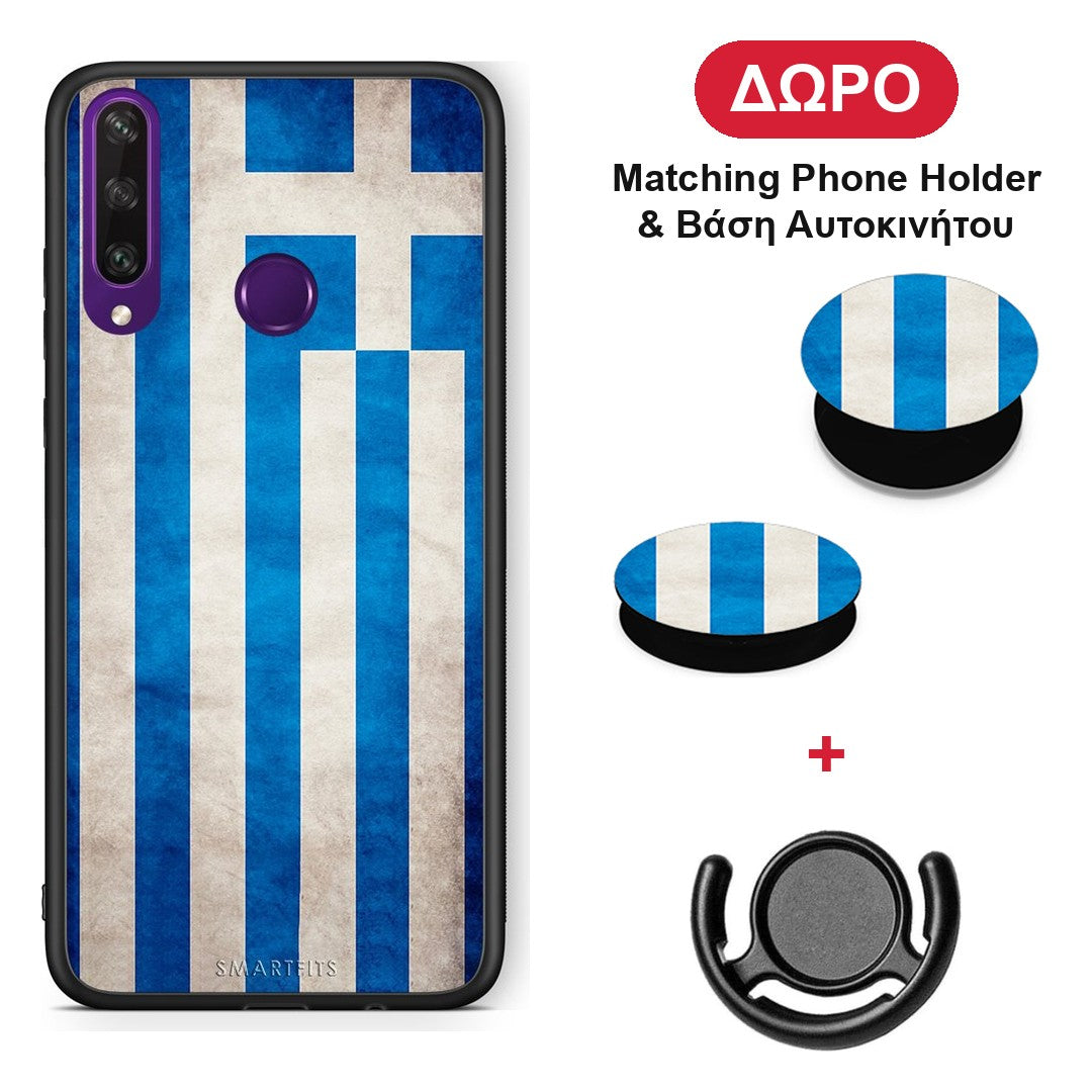 Flag Greek - Huawei Y6p θήκη + Δώρο Phone Holder & Βάση Αυτοκινήτου