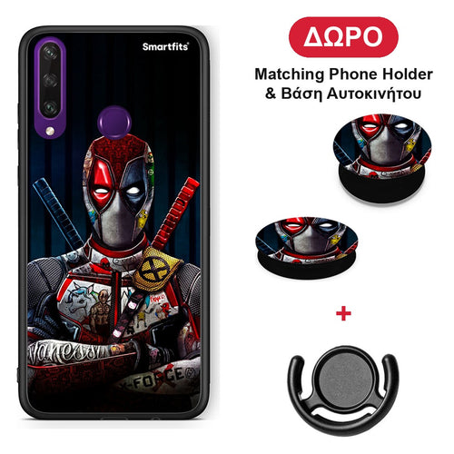 Funny Guy - Huawei Y6p θήκη + Δώρο Phone Holder & Βάση Αυτοκινήτου