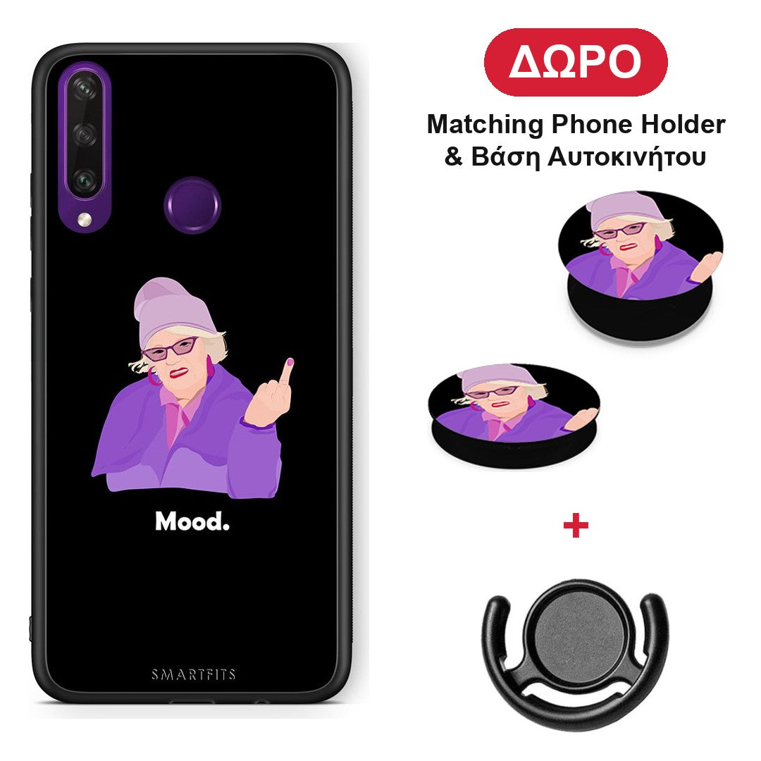 Grandma Mood Black - Huawei Y6p θήκη + Δώρο Phone Holder & Βάση Αυτοκινήτου