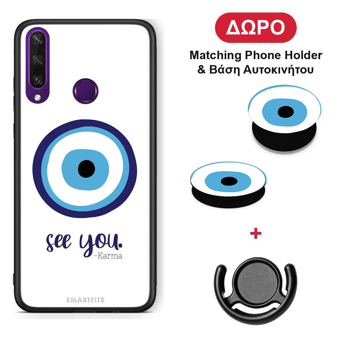 Karma Says - Huawei Y6p θήκη + Δώρο Phone Holder & Βάση Αυτοκινήτου
