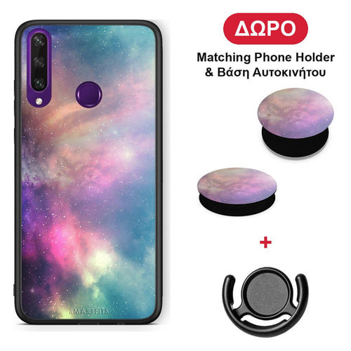 Galactic Rainbow - Huawei Y6p θήκη + Δώρο Phone Holder & Βάση Αυτοκινήτου