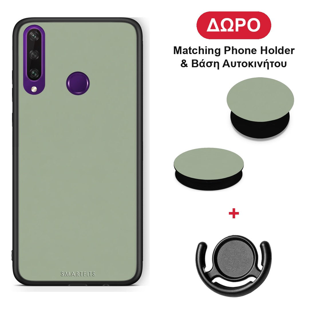 Sage Green - Huawei Y6p θήκη + Δώρο Phone Holder & Βάση Αυτοκινήτου