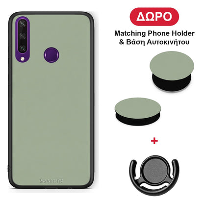 Sage Green - Huawei Y6p θήκη + Δώρο Phone Holder & Βάση Αυτοκινήτου