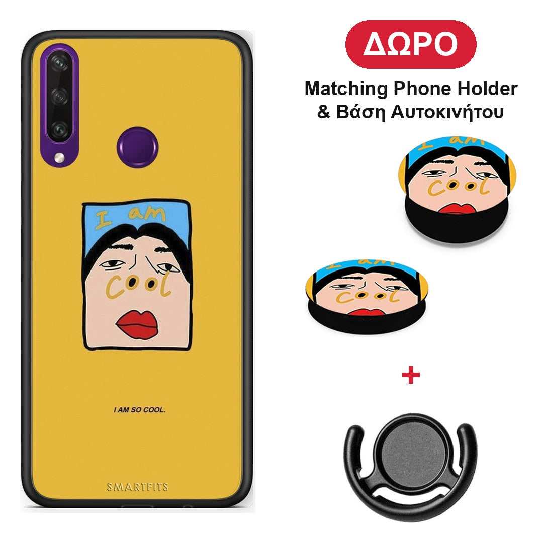 So Cool - Huawei Y6p θήκη + Δώρο Phone Holder & Βάση Αυτοκινήτου