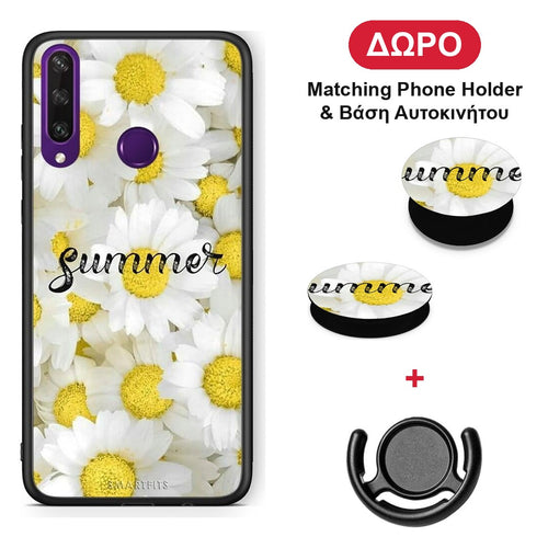 Summer Daisies - Huawei Y6p θήκη + Δώρο Phone Holder & Βάση Αυτοκινήτου