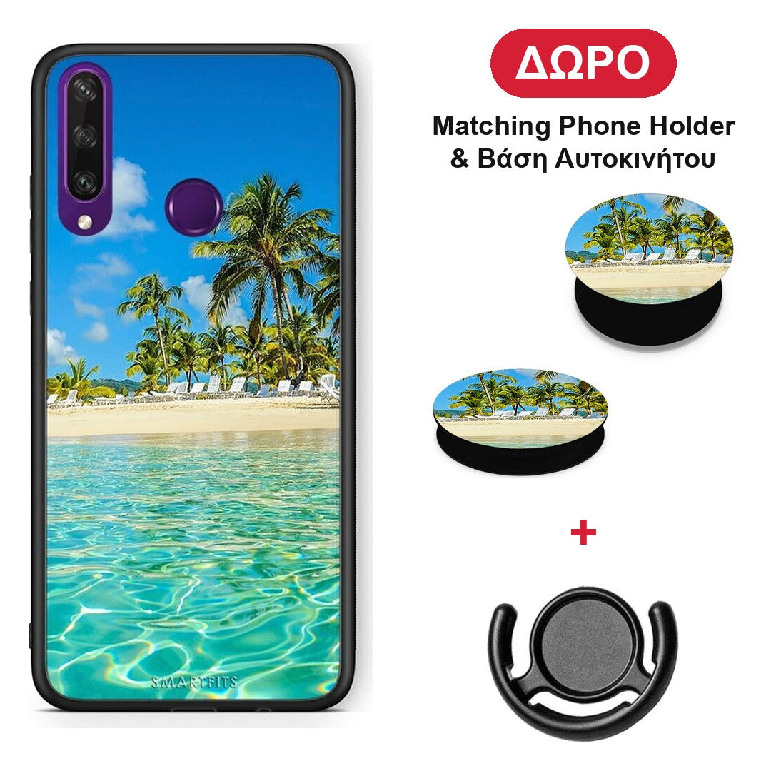 Tropical Vibes - Huawei Y6p θήκη + Δώρο Phone Holder & Βάση Αυτοκινήτου