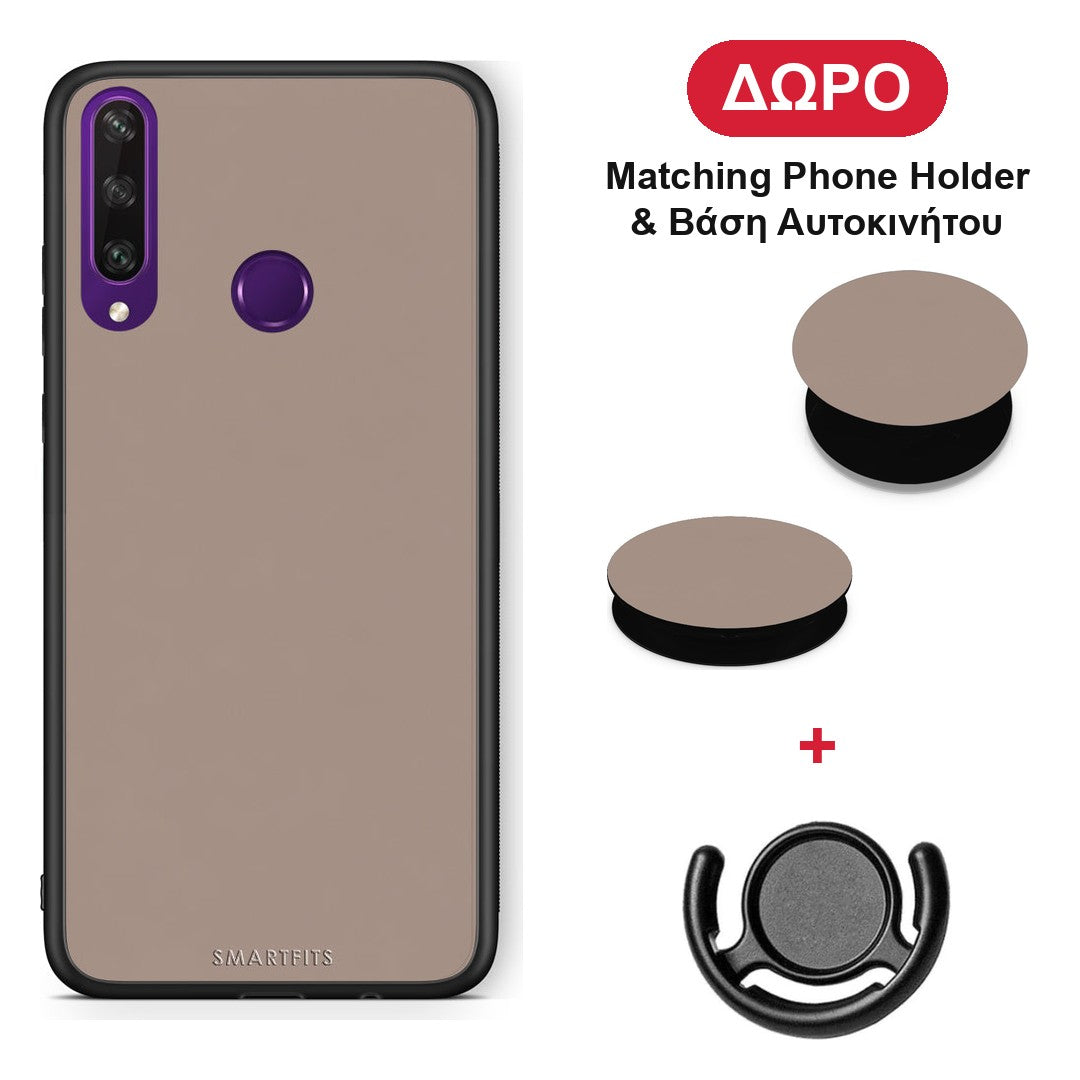 Warm Taupe - Huawei Y6p θήκη + Δώρο Phone Holder & Βάση Αυτοκινήτου