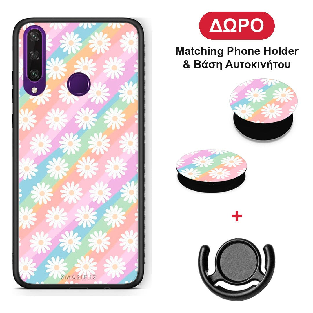 White Daisies - Huawei Y6p θήκη + Δώρο Phone Holder & Βάση Αυτοκινήτου