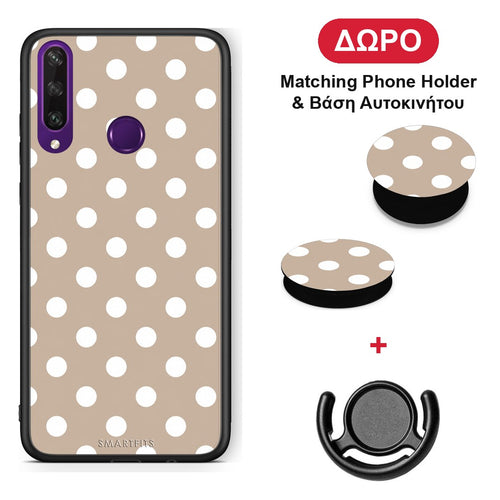 White Polka Dots on Taupe - Huawei Y6p θήκη + Δώρο Phone Holder & Βάση Αυτοκινήτου