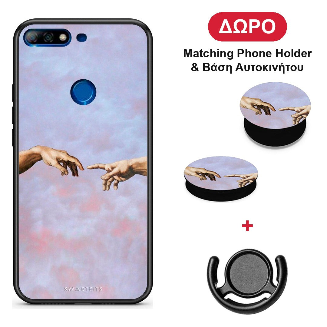 Adam Hand - Huawei Y7 2018 / Prime Y7 2018 / Honor 7C θήκη + Δώρο Phone Holder & Βάση Αυτοκινήτου