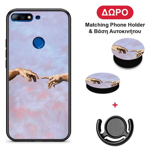 Adam Hand - Huawei Y7 2018 / Prime Y7 2018 / Honor 7C θήκη + Δώρο Phone Holder & Βάση Αυτοκινήτου