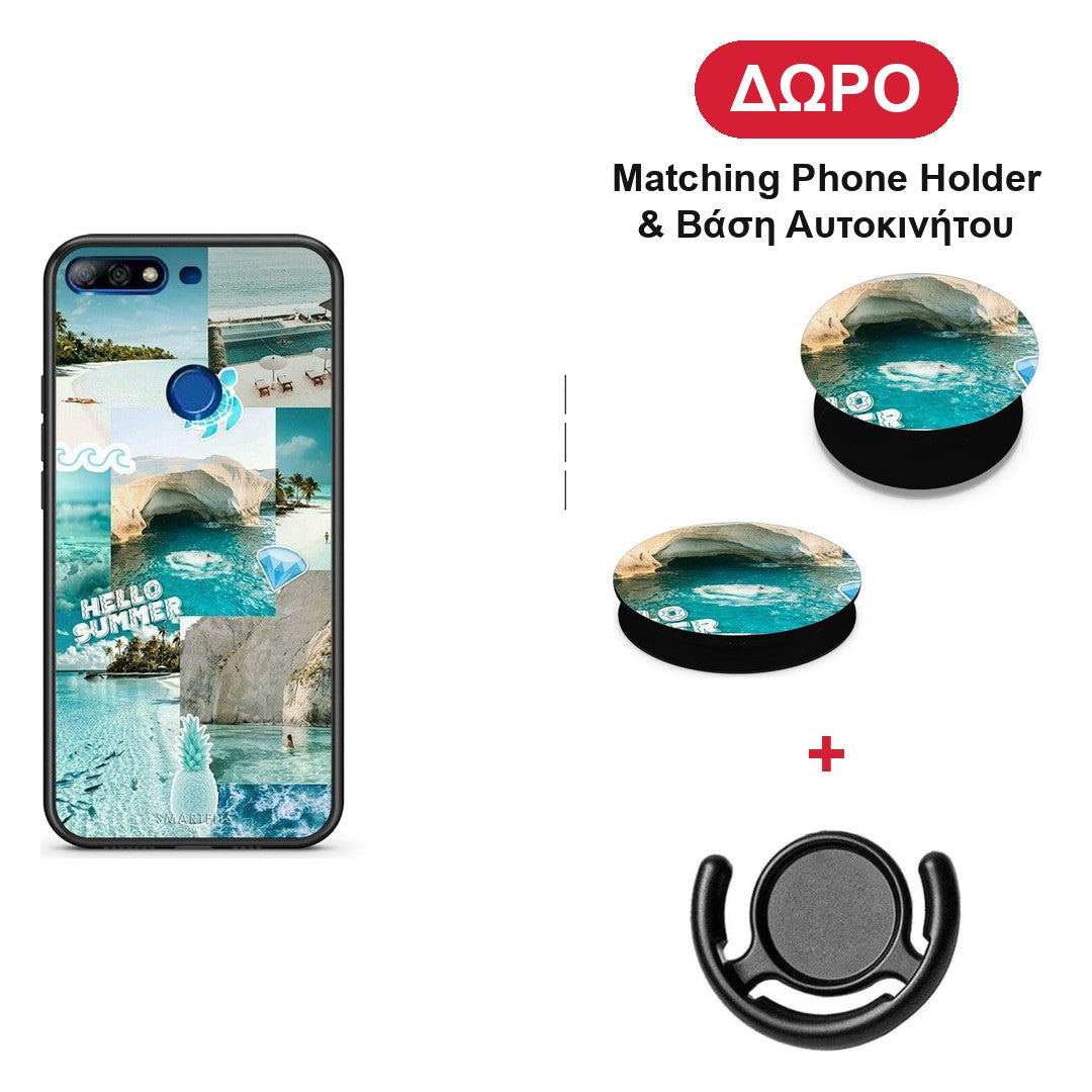 Aesthetic Summer - Huawei Y7 2018 / Prime Y7 2018 / Honor 7C θήκη + Δώρο Phone Holder & Βάση Αυτοκινήτου