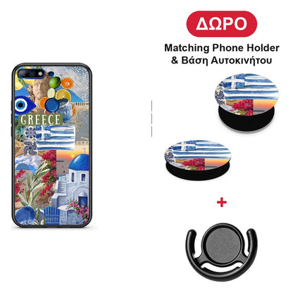 All Greek - Huawei Y7 2018 / Prime Y7 2018 / Honor 7C θήκη + Δώρο Phone Holder & Βάση Αυτοκινήτου