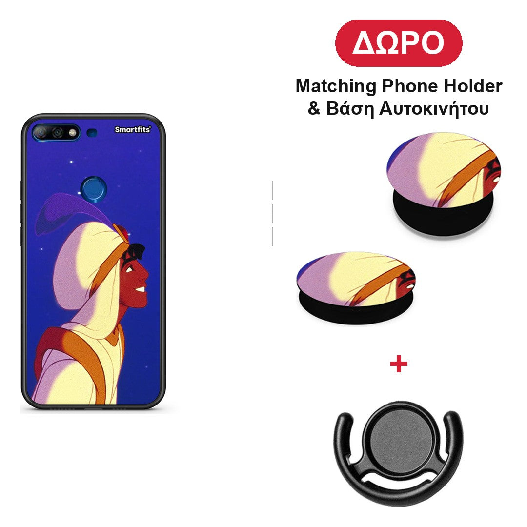 Alladin And Jasmine Love 1 - Huawei Y7 2018 / Prime Y7 2018 / Honor 7C θήκη + Δώρο Phone Holder & Βάση Αυτοκινήτου