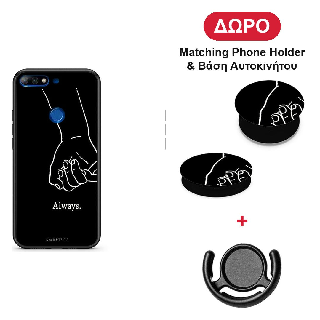 Always & Forever 1 - Huawei Y7 2018 / Prime Y7 2018 / Honor 7C θήκη + Δώρο Phone Holder & Βάση Αυτοκινήτου
