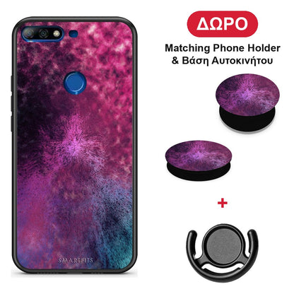 Galactic Aurora - Huawei Y7 2018 / Prime Y7 2018 / Honor 7C θήκη + Δώρο Phone Holder & Βάση Αυτοκινήτου