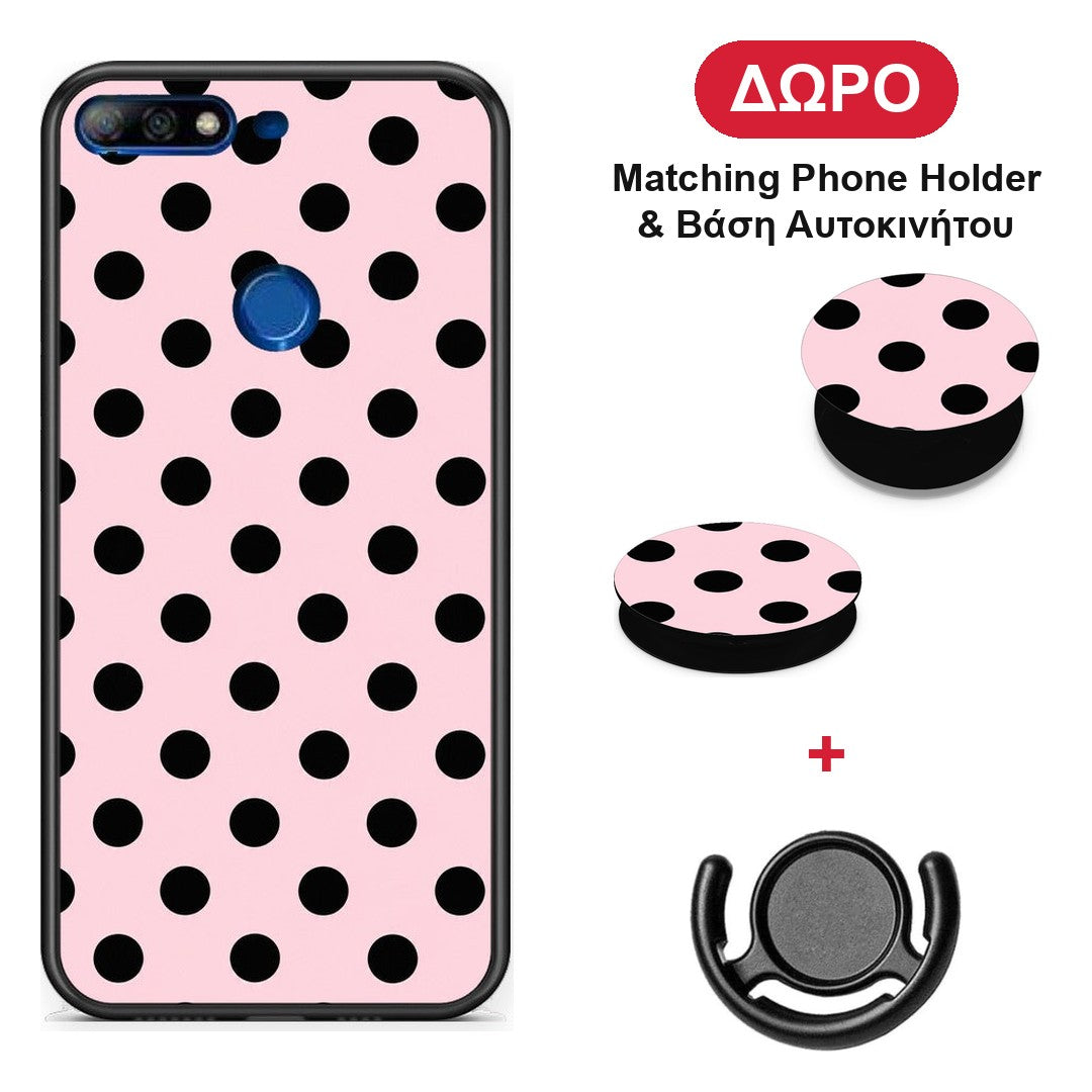 Black Polka Dots on Pink - Huawei Y7 2018 / Prime Y7 2018 / Honor 7C θήκη + Δώρο Phone Holder & Βάση Αυτοκινήτου