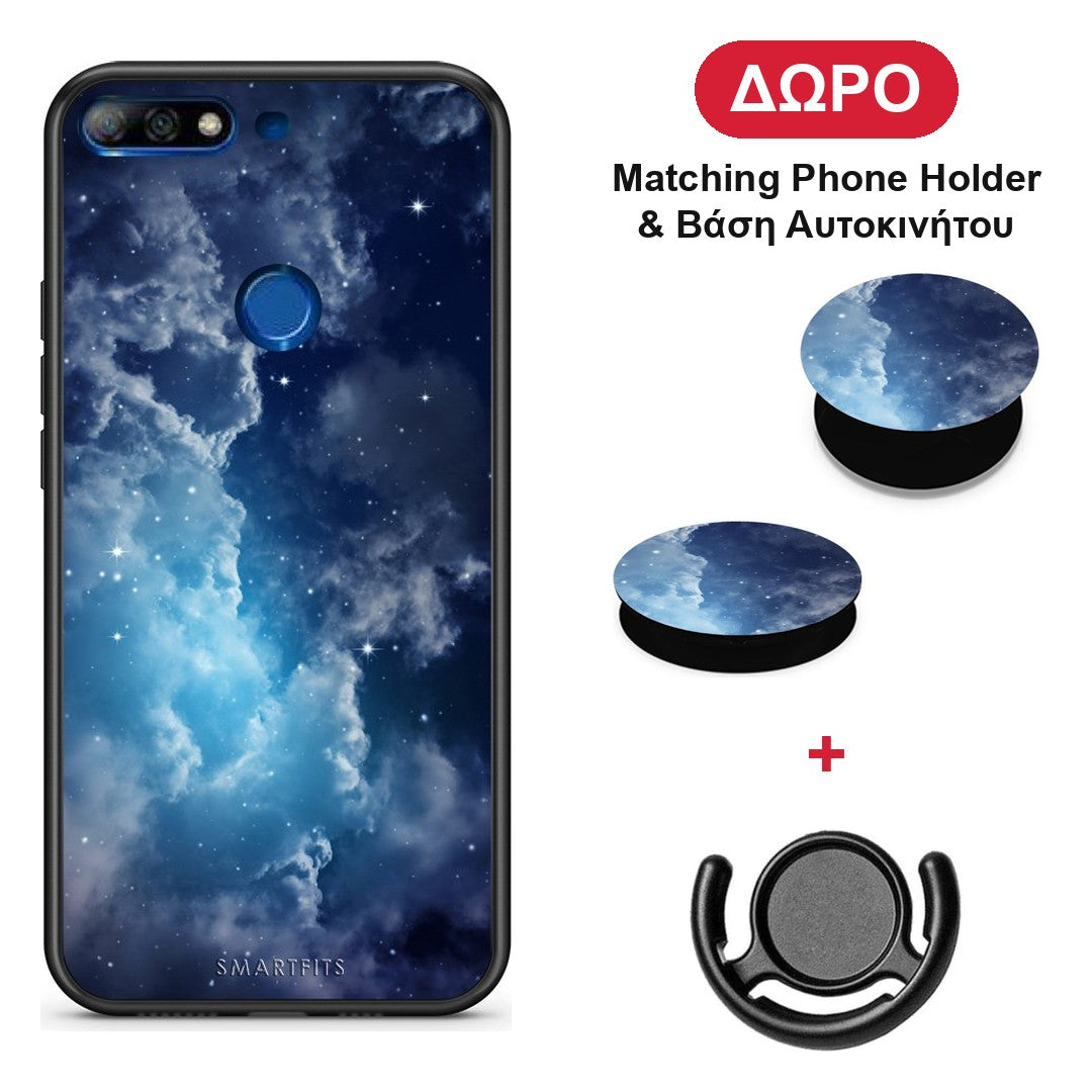 Galactic Blue Sky - Huawei Y7 2018 / Prime Y7 2018 / Honor 7C θήκη + Δώρο Phone Holder & Βάση Αυτοκινήτου