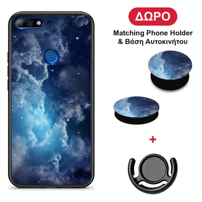 Galactic Blue Sky - Huawei Y7 2018 / Prime Y7 2018 / Honor 7C θήκη + Δώρο Phone Holder & Βάση Αυτοκινήτου