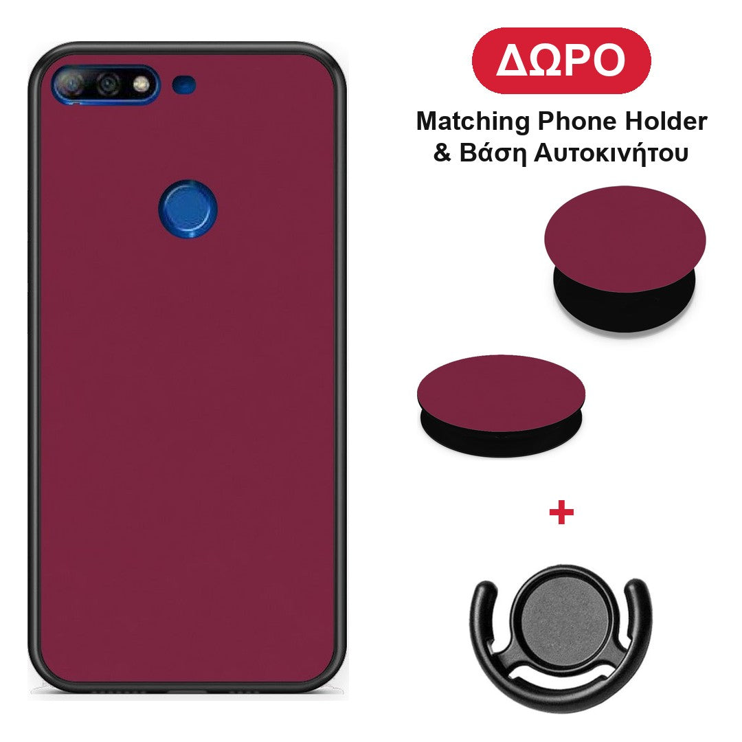 Burgundy - Huawei Y7 2018 / Prime Y7 2018 / Honor 7C θήκη + Δώρο Phone Holder & Βάση Αυτοκινήτου