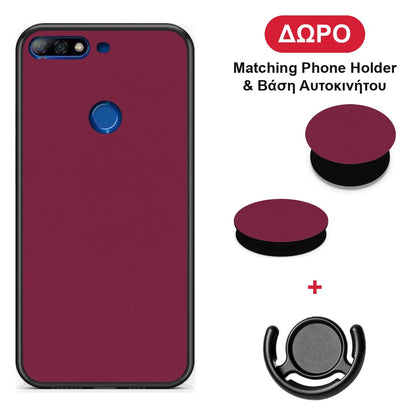Burgundy - Huawei Y7 2018 / Prime Y7 2018 / Honor 7C θήκη + Δώρο Phone Holder & Βάση Αυτοκινήτου