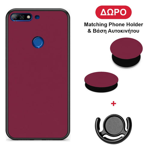 Burgundy - Huawei Y7 2018 / Prime Y7 2018 / Honor 7C θήκη + Δώρο Phone Holder & Βάση Αυτοκινήτου
