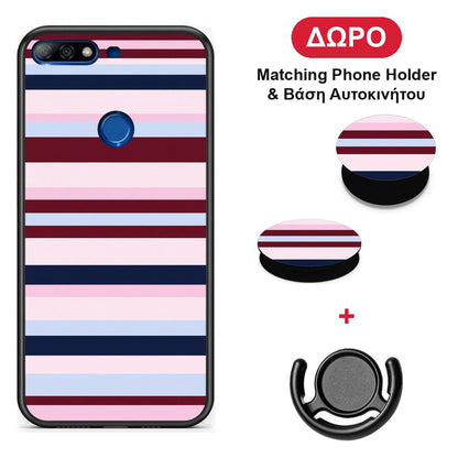 Burgundy Pink and Blue Horizontal Stripes - Huawei Y7 2018 / Prime Y7 2018 / Honor 7C θήκη + Δώρο Phone Holder & Βάση Αυτοκινήτου