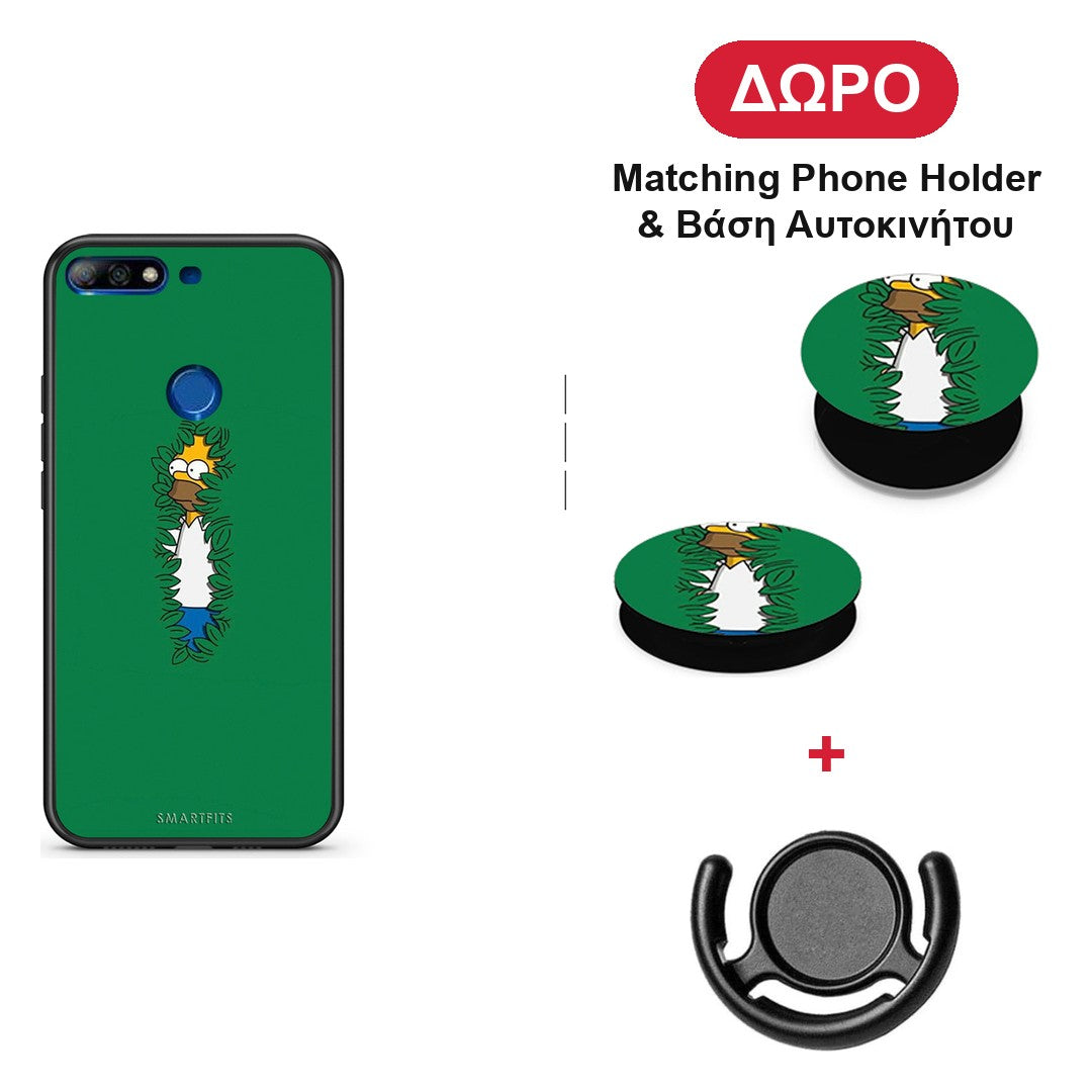 Bush Man - Huawei Y7 2018 / Prime Y7 2018 / Honor 7C θήκη + Δώρο Phone Holder & Βάση Αυτοκινήτου