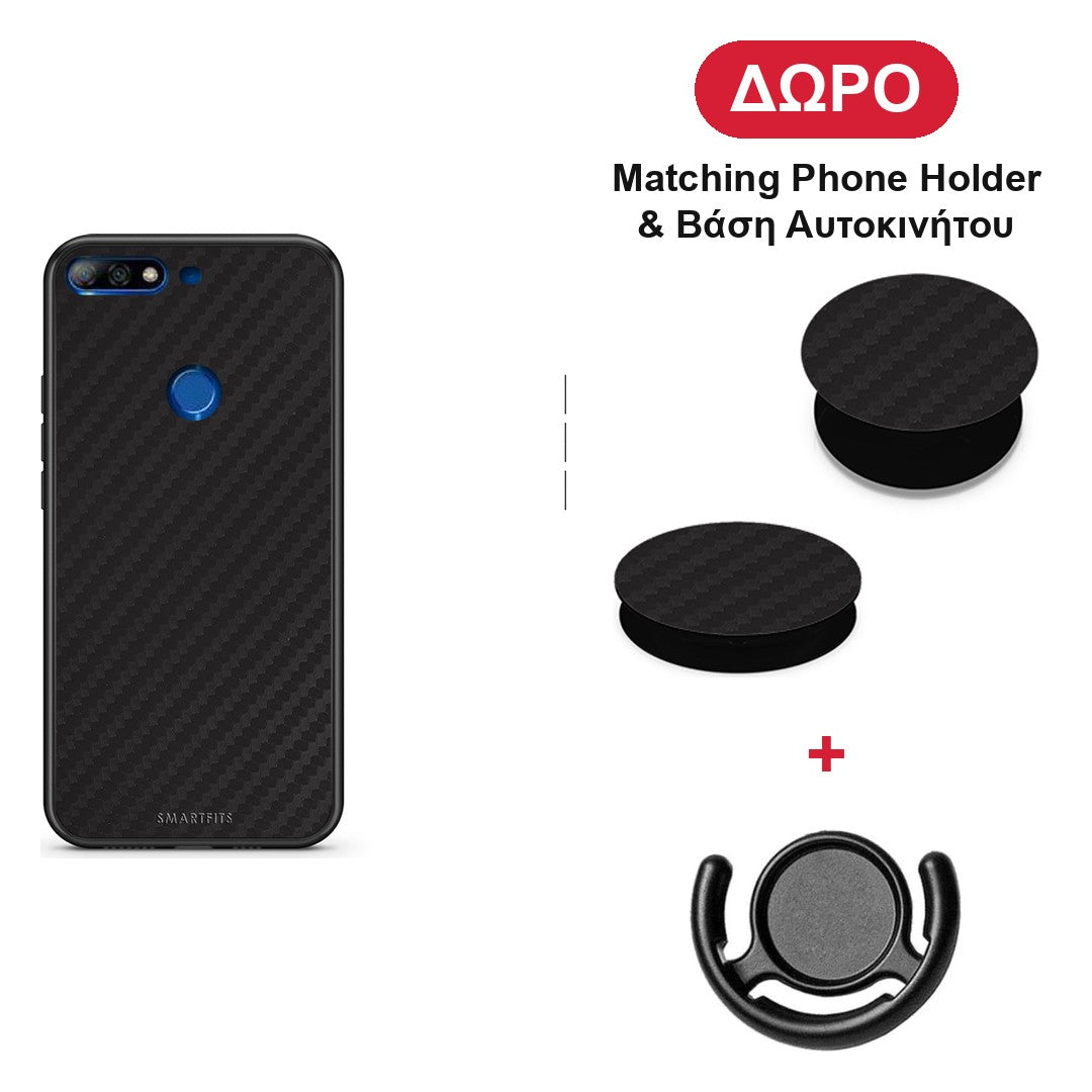 Carbon Black - Huawei Y7 2018 / Prime Y7 2018 / Honor 7C θήκη + Δώρο Phone Holder & Βάση Αυτοκινήτου