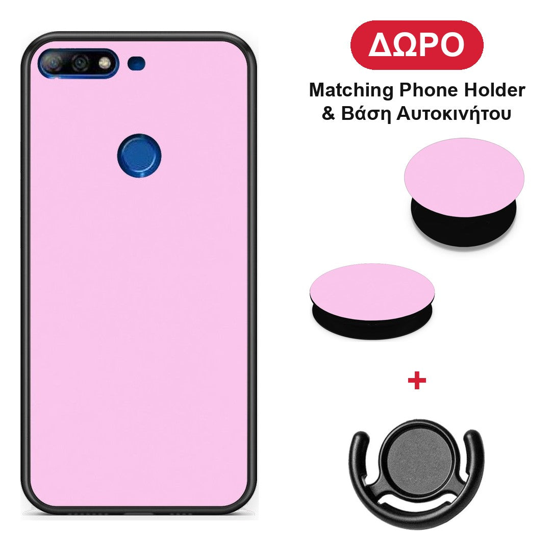 Cotton Candy Pink - Huawei Y7 2018 / Prime Y7 2018 / Honor 7C θήκη + Δώρο Phone Holder & Βάση Αυτοκινήτου