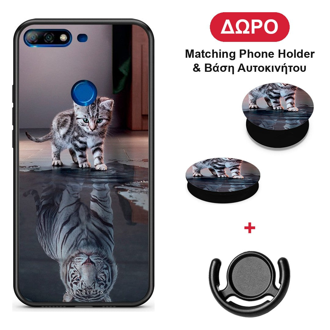 Cute Tiger - Huawei Y7 2018 / Prime Y7 2018 / Honor 7C θήκη + Δώρο Phone Holder & Βάση Αυτοκινήτου