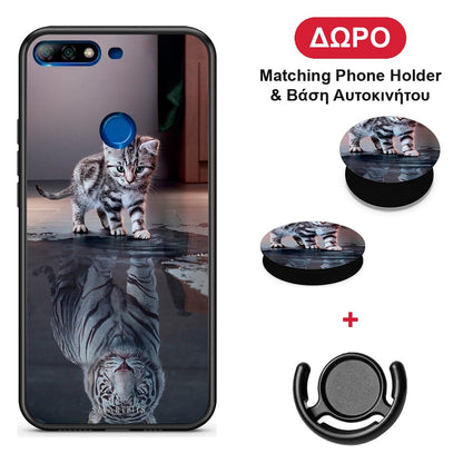 Cute Tiger - Huawei Y7 2018 / Prime Y7 2018 / Honor 7C θήκη + Δώρο Phone Holder & Βάση Αυτοκινήτου