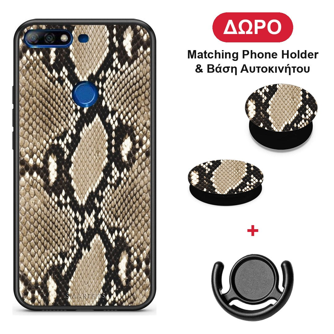 Animal Fashion Snake - Huawei Y7 2018 / Prime Y7 2018 / Honor 7C θήκη + Δώρο Phone Holder & Βάση Αυτοκινήτου