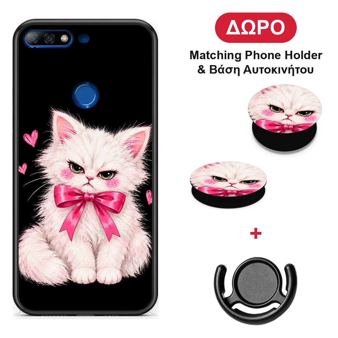 Grumpy Party Kitten on Black - Huawei Y7 2018 / Prime Y7 2018 / Honor 7C θήκη + Δώρο Phone Holder & Βάση Αυτοκινήτου