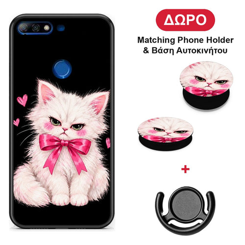 Grumpy Party Kitten on Black - Huawei Y7 2018 / Prime Y7 2018 / Honor 7C θήκη + Δώρο Phone Holder & Βάση Αυτοκινήτου