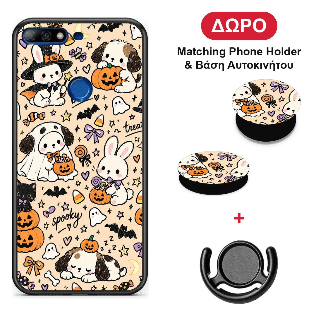 Halloween Puppies and Friends on Cream - Huawei Y7 2018 / Prime Y7 2018 / Honor 7C θήκη + Δώρο Phone Holder & Βάση Αυτοκινήτου