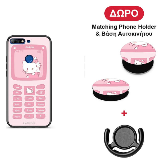 Hello Kitten - Huawei Y7 2018 / Prime Y7 2018 / Honor 7C θήκη + Δώρο Phone Holder & Βάση Αυτοκινήτου