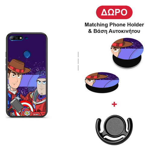 Infinity Story - Huawei Y7 2018 / Prime Y7 2018 / Honor 7C θήκη + Δώρο Phone Holder & Βάση Αυτοκινήτου