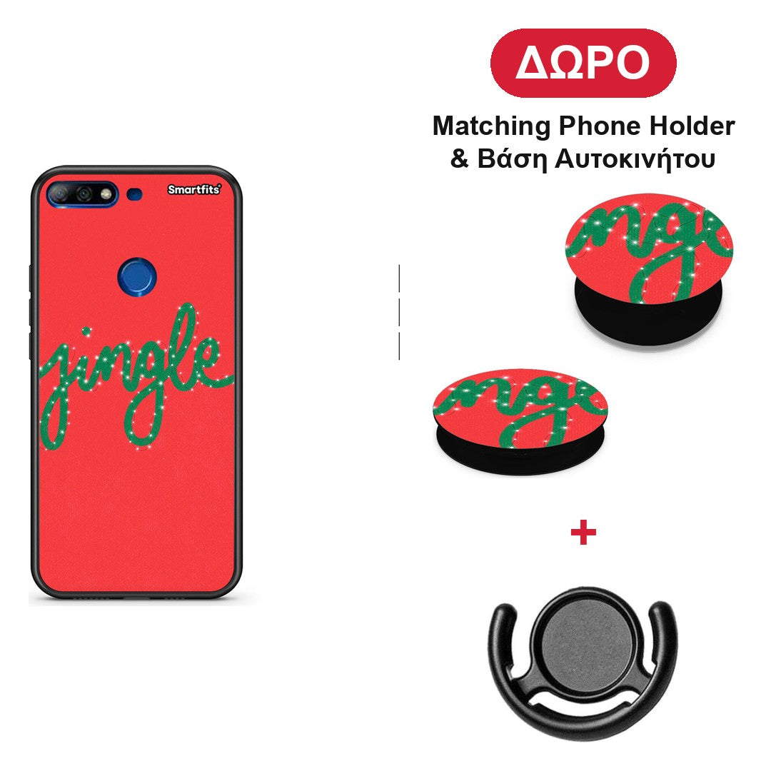 Jingle Xmas - Huawei Y7 2018 / Prime Y7 2018 / Honor 7C θήκη + Δώρο Phone Holder & Βάση Αυτοκινήτου