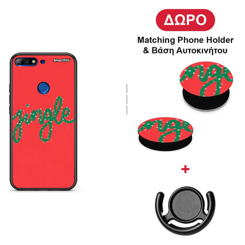 Jingle Xmas - Huawei Y7 2018 / Prime Y7 2018 / Honor 7C θήκη + Δώρο Phone Holder & Βάση Αυτοκινήτου