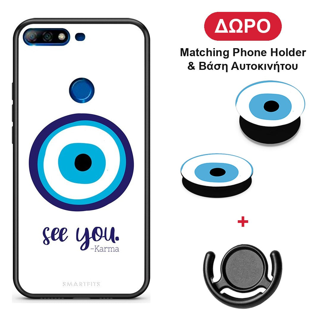 Karma Says - Huawei Y7 2018 / Prime Y7 2018 / Honor 7C θήκη + Δώρο Phone Holder & Βάση Αυτοκινήτου