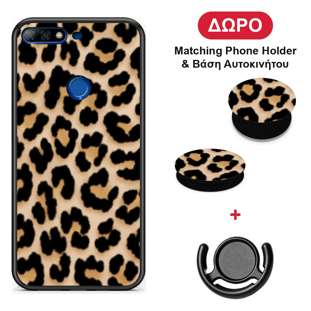 Leopard Print Tan Small - Huawei Y7 2018 / Prime Y7 2018 / Honor 7C θήκη + Δώρο Phone Holder & Βάση Αυτοκινήτου