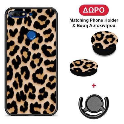 Leopard Print Tan Small - Huawei Y7 2018 / Prime Y7 2018 / Honor 7C θήκη + Δώρο Phone Holder & Βάση Αυτοκινήτου