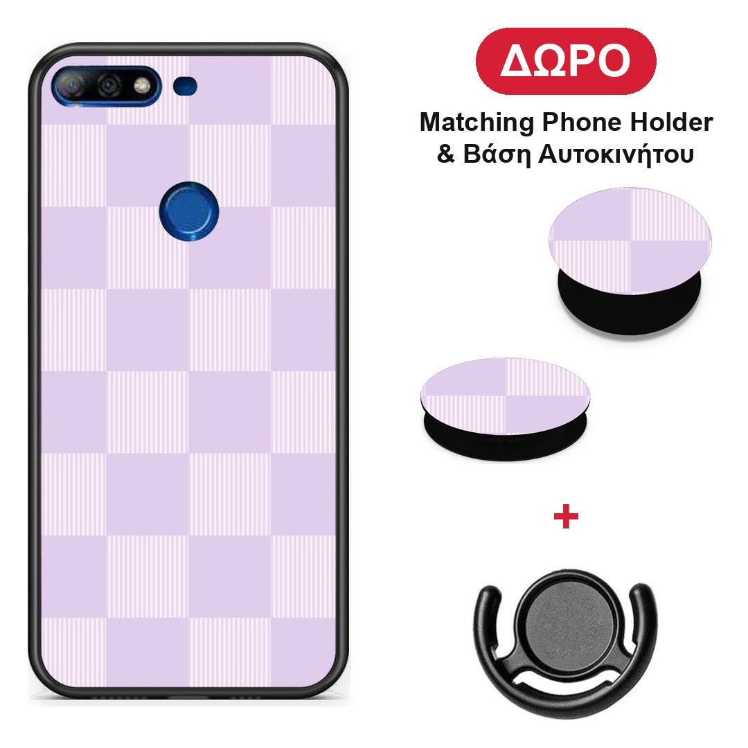 Lilac and Cream Striped Checks - Huawei Y7 2018 / Prime Y7 2018 / Honor 7C θήκη + Δώρο Phone Holder & Βάση Αυτοκινήτου