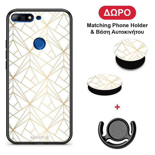 Geometric Luxury White - Huawei Y7 2018 / Prime Y7 2018 / Honor 7C θήκη + Δώρο Phone Holder & Βάση Αυτοκινήτου