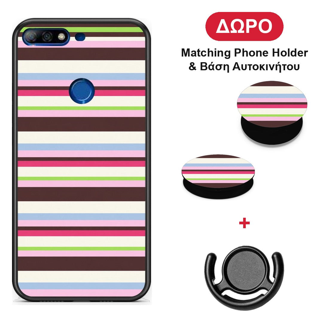Multicolour Horizontal Stripes - Huawei Y7 2018 / Prime Y7 2018 / Honor 7C θήκη + Δώρο Phone Holder & Βάση Αυτοκινήτου