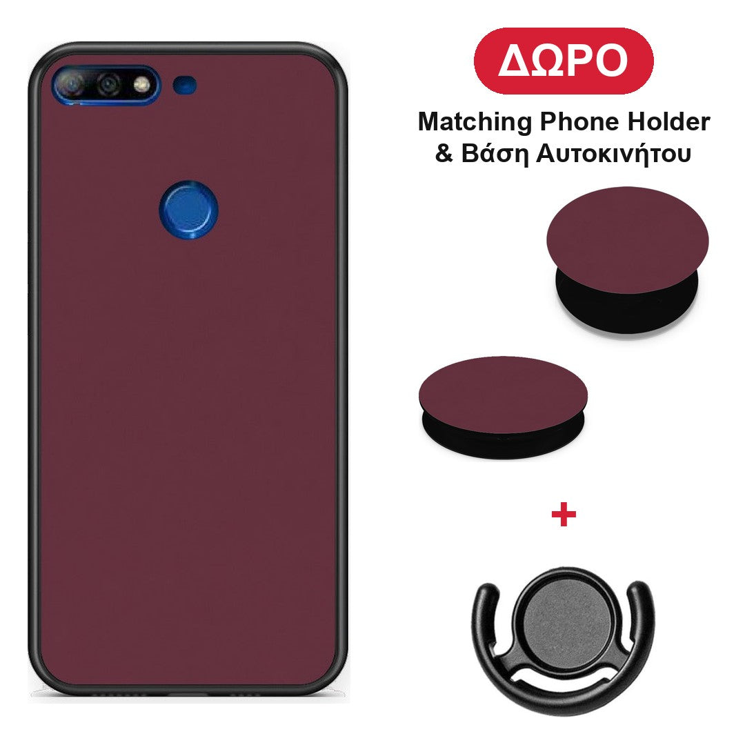 Muted Burgundy - Huawei Y7 2018 / Prime Y7 2018 / Honor 7C θήκη + Δώρο Phone Holder & Βάση Αυτοκινήτου