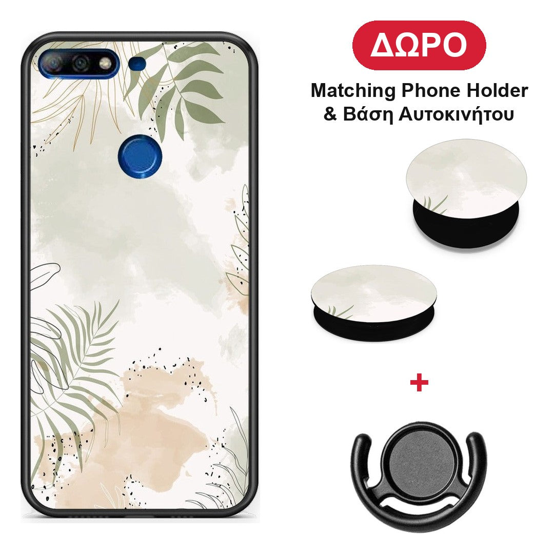 Nude Plants - Huawei Y7 2018 / Prime Y7 2018 / Honor 7C θήκη + Δώρο Phone Holder & Βάση Αυτοκινήτου