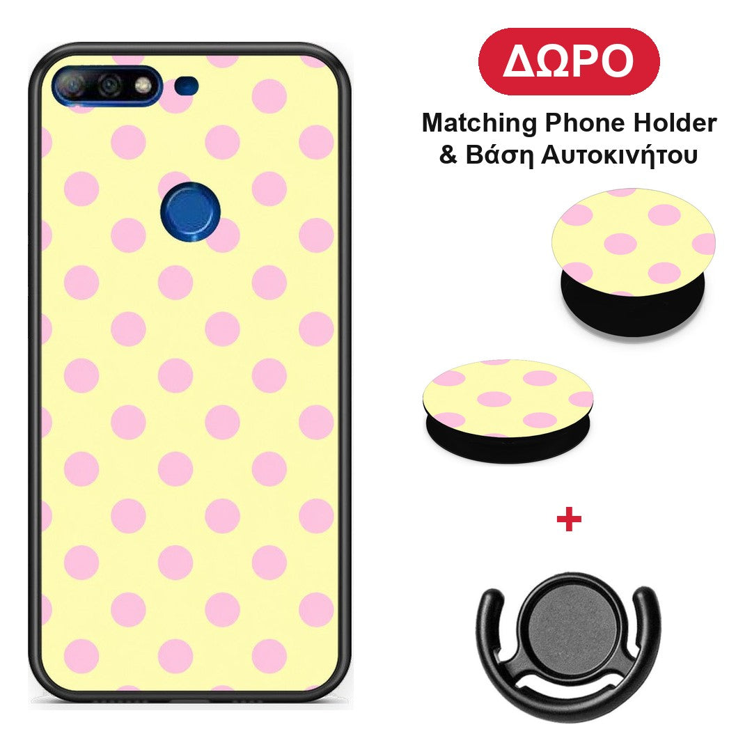 Pink Polka Dots on Yellow - Huawei Y7 2018 / Prime Y7 2018 / Honor 7C θήκη + Δώρο Phone Holder & Βάση Αυτοκινήτου