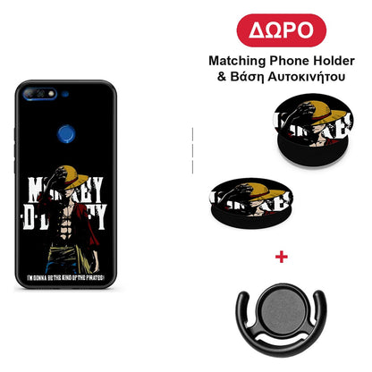 Pirate King - Huawei Y7 2018 / Prime Y7 2018 / Honor 7C θήκη + Δώρο Phone Holder & Βάση Αυτοκινήτου